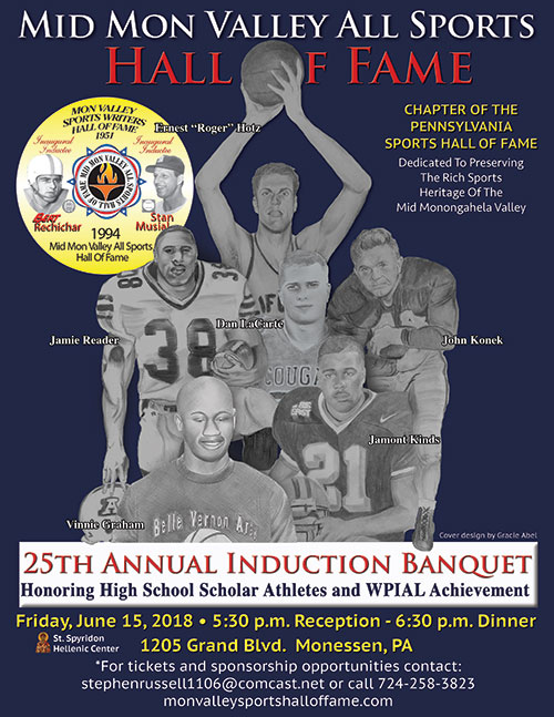 2018 Mid Mon Valley All Sports Hall of Fame Banquet Flier
