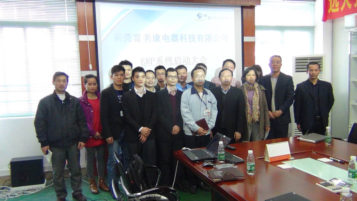 祝贺东莞华兴签约顺景华体会官方端网站登录入口-华体会(中国)