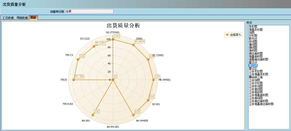 顺景介绍华体会官方端网站登录入口-华体会(中国)管理华体会官方端网站登录入口-华体会(中国)
的益处及其作用