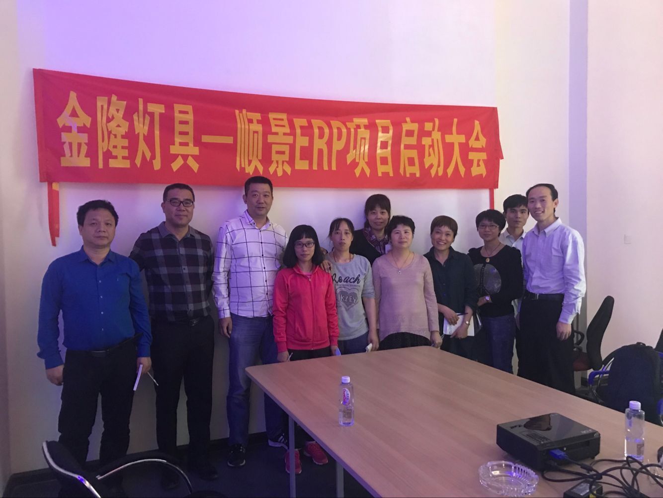 金隆灯具签约顺景华体会官方端网站登录入口-华体会(中国)，步入企业信息化发展高速之路