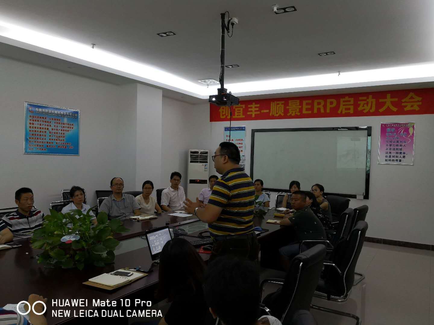 东莞市创宜丰精密橡塑有限公司-顺景华体会官方端网站登录入口-华体会(中国)项目正式启动