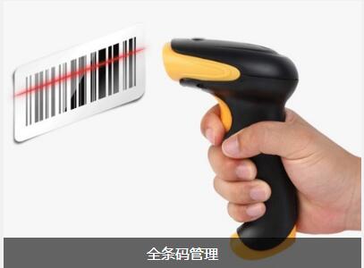 使用华体会官方端网站登录入口-华体会(中国)软件可以给企业带来的益处有哪些