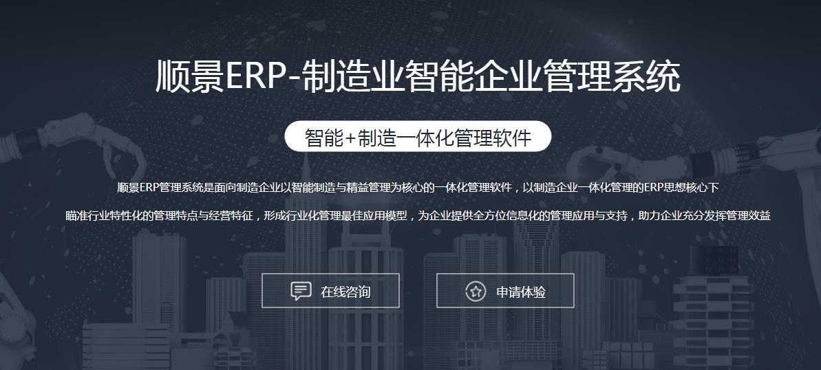 华体会官方端网站登录入口-华体会(中国)