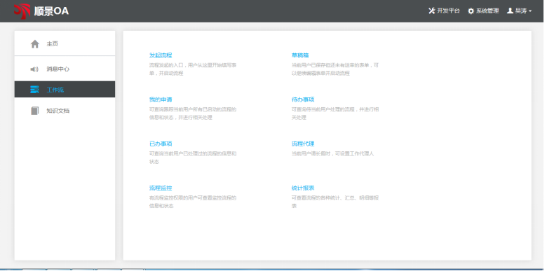 华体会官方端网站登录入口-华体会(中国)